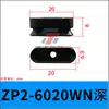 Copo de Sucção em Formato de Tira Taozhuo Bico de Sucção Retangular Zp2-3507Wn Zp2-6030Ws Zp2-T8020Wn-B5