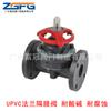 Válvula de diafragma manual com flange FRPP Válvula de diafragma de plástico UPVC G41F-10U Válvula de diafragma resistente à corrosão com vedação resistente a ácido