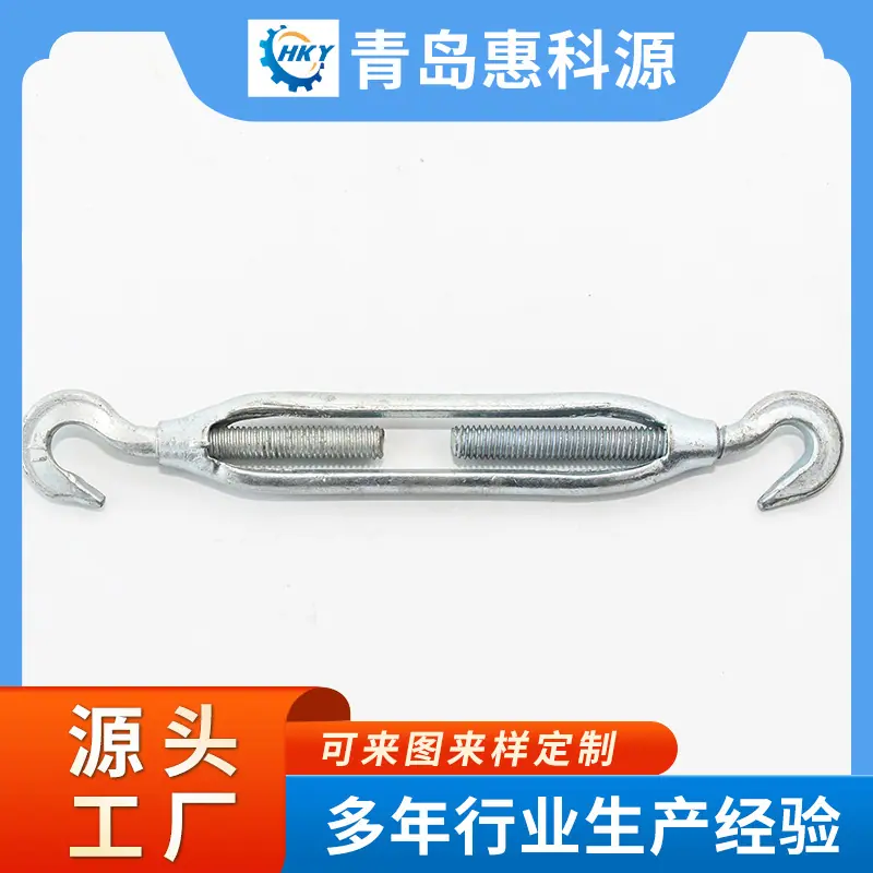 商品主图_4