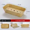 Vajilla para olla caliente de melamina, plato para brochetas con imitación de veta de madera, plato de exhibición para buffet de verduras, olla caliente pequeña giratoria, uso comercial en restaurantes