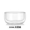 Louça de vidro borossilicato de alta resistência ao calor transparente simples tigela para salada de frutas presentes de feriado multi-tamanho tigela de vidro de camada dupla