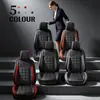 Novos Modelos de Almofadas para Banco de Carro, Almofadas Universais para Banco de Carro no Atacado, Couro Integral, Estilo Executivo, Almofadas para Banco de Carro Respiráveis e Ventiladas