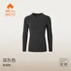Conjunto de ropa interior térmica para hombre, algodón puro, estilo fino, talla grande, adecuado para adolescentes y personas de mediana edad y mayores.