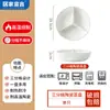 Cesta de vapor de cerámica de tres compartimentos para el hogar plato para comidas complementarias de bebé plato para adelgazar rejilla para vaporera plato de cuenco para microondas