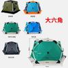 Tienda de pesca para pesca de invierno portátil ligera de algodón cálida engrosada a prueba de frío hexagonal octogonal campamento de hielo tienda cálida