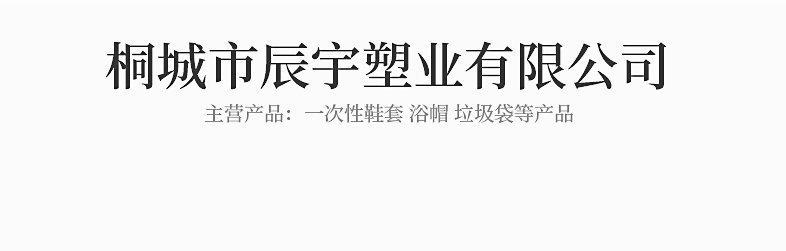 内页_02_副本