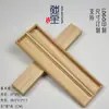 Caja rectangular de madera de paulownia con tapa deslizante, caja de almacenamiento de suelo a techo, caja de regalo de madera, disponible en tamaños pequeño y grande