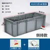 Tanque Especializado para Tortugas, Acuario Grande Estilo Villa, Tanque de Peces de Plástico Grande, Estanque de Peces de Interior, Acuario