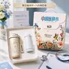 819 Día del Médico Set de Regalo Empresarial Taza de Café Regalo Personalizado Recuerdo Práctico para Médicos