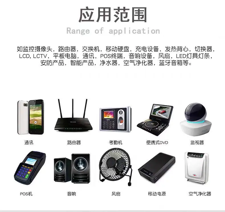 微信图片_20240107232317_副本