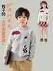 Suéter Grueso 100% Lana Pura para Niños con Cuello Semi Alto, Jersey de Punto Jacquard de Hongos para Niños y Niñas, Camiseta Base de Punto para Niños Mayores