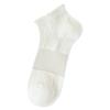 Calcetines sin costuras al por mayor Acheng para mujer, calcetines invisibles finos de verano, calcetines blancos de seda helada de princesa dulce, calcetines cortos