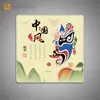Porta-copos de Mouse Pad de Seda Estilo Chinês Celebração Turismo Assuntos Estrangeiros Lembrança Presente Tendência Nacional Mouse Pad de Seda
