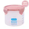 Selado grande plástico transparente selado Jar de leite em pó Jar Food Jar Cozinha Grain Storage Box Jar