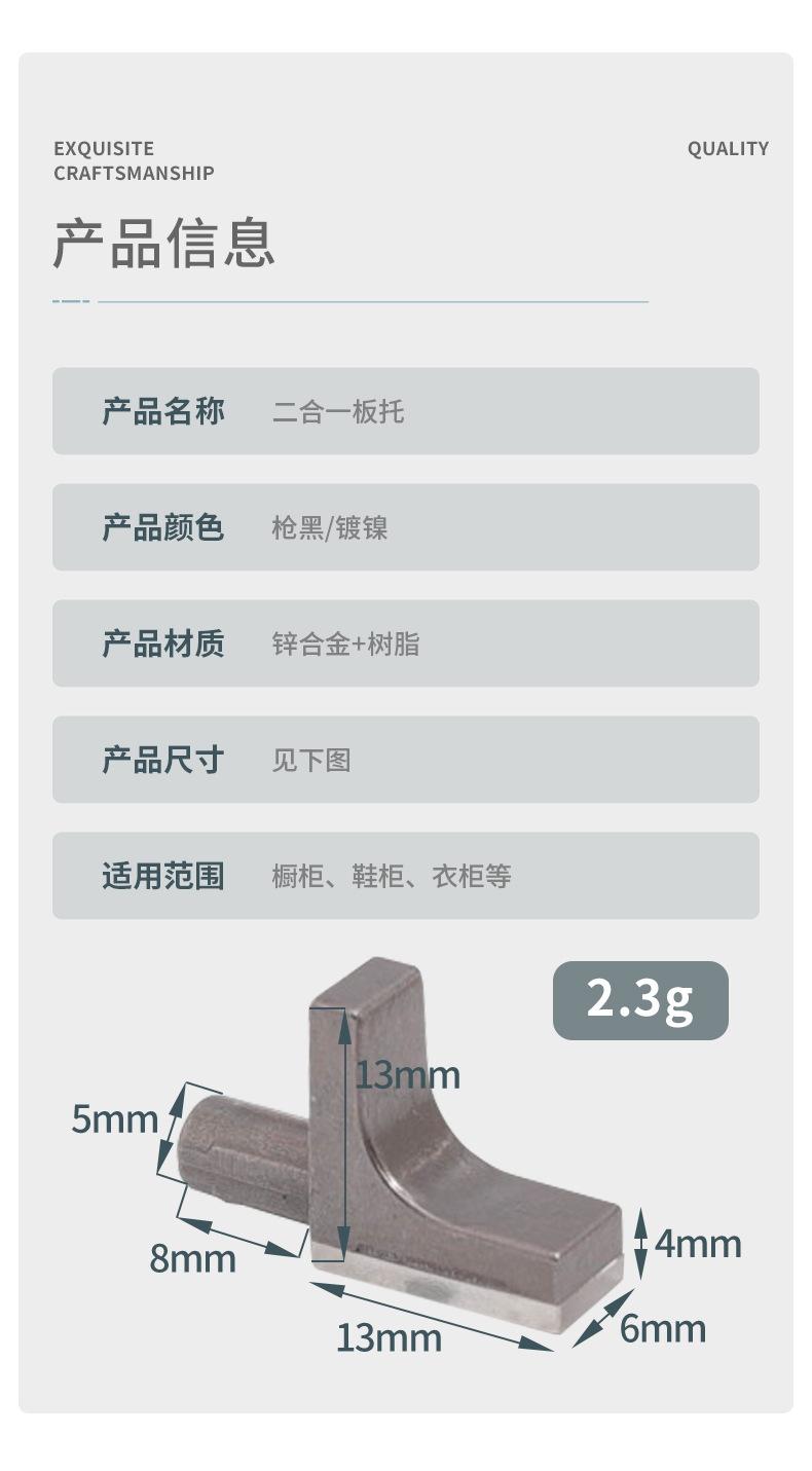 详情_06.jpg