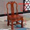 Cadeira pequena de madeira maciça com encosto cadeira banquinho curto infantil banquinho pequeno mogno cadeira de casamento sala de estar de casa banquinho de mesa de centro banquinho para descendentes