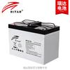 Bateria de alta temperatura 12V70Ah bateria de backup para monitoramento de segurança bateria de chumbo-ácido 12V