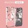 Adequado para Capa de Celular Apple 17Promax Iphone17Air Transparente Magnético Lente Cobertura Protetora Anti-Queda Tudo Incluído