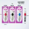 Pinzas para cejas de acero inoxidable Meidian pinzas para cejas tijeras de belleza tijeras mariposa herramientas de belleza profesionales tijeras de maquillaje