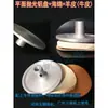 Herramienta de pulido plato plano soporte de rectificado plano plato de soporte máquina máquina horizontal máquina de alta velocidad pulido placa de aluminio esponja cuero papel de lija