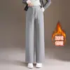 Pantalones Rectos Sueltos de Pierna Ancha de Franela Forrada de Lana a la Moda para Mujer 2026 Otoño/Invierno Nuevo Estilo Versátil Casual Adelgazantes Largos