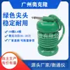 Bola cuántica Instrumento Hengtong Cabezal iónico Bola iónica Anión Relajación corporal Celda herbal Spa Instrumento para baño de pies Máquina de masaje de pies