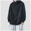 Venta de liquidación: Sudadera Gruesa de Felpa para Hombre, Otoño-Invierno, Talla Grande, Corte Holgado, Retirada de los Mostradores del Centro Comercial