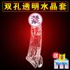 Capa de Pênis de Cristal Masculina Espigão Grânulos de Cristal Suprimentos Masculinos pênis glande vara com espinho simulação divertida utensílios aumentados