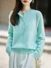Cárdigan de Punto Cepillado para Mujer, Nuevo Cárdigan sin Costuras de Cuello Redondo Otoño/Invierno, Abrigo Suave de Alta Gama, Top Versátil y Moderno