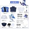 Cosplay de Diosa del Agua de Genshin Impact Focalors Fontaine Funingna Disfraz de Juego para Mujer Estilo Moderno