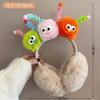 Creativas Orejeras de Peluche de Estrella Lindas Moda Estudiantil Orejeras Combinables Corazón de Niña Invierno Cálido Protección Antihielo para las Orejas Bolsa