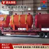Fabricante Original Tanque Personalizado de Ácido Sulfúrico Guangxi Tanque de Ácido Sulfúrico Concentrado 98% Garantia de 6 Anos Produção Automatizada À Prova de Vazamento