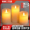 Vela Digital LED com Controle Remoto Recarregável por USB 10 Teclas Oscilante Artificial Decoração de Casa Casamento Adereços Vela Falsa