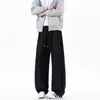 Pantalones Banana de Moda Versátiles Más Vendidos para Parejas, Pantalones Deportivos Rectos de Color Sólido Elegantes