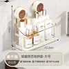 Estante de almacenamiento con ventosa Caja de almacenamiento de cosméticos para baño Estante de almacenamiento para pared de baño sin perforaciones Artefacto de almacenamiento para inodoro