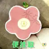 5 Capas para Banquinho de Lata de Leite em Pó Florais Tecido para Balde de Leite em Pó Material Floral DIY Acabado Sem Costura Flor de Ameixa