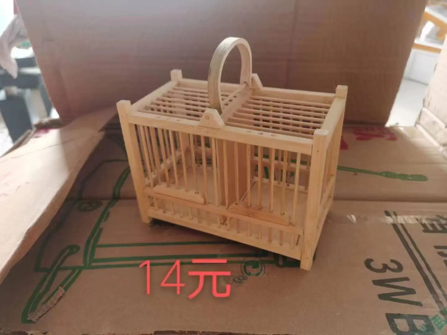 微信图片_20230310165132