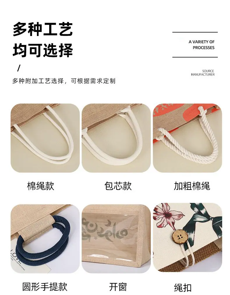 详情_17.jpg