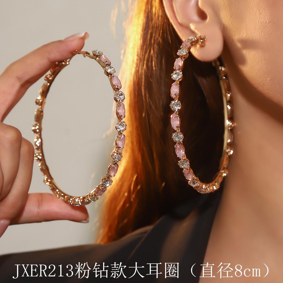 JXER213粉钻款大耳圈(直径8cm)6.jpg