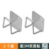 Rejilla Escurridora de Esponjas de Acero Inoxidable Sin Perforaciones para Pared de Fregadero Gancho para Almacenamiento de Estropajos y Bolas de Acero Estante de Almacenamiento para Cocina