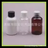 50ml g sub-botella gruesa tapa de rosca botella de plástico transparente pesca botella pequeña para medicina 50ml tapa ordinary botella transparente
