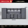 Gabinete de herramientas 4S Zhongtengxin, estación de trabajo de pared de alta resistencia para almacenamiento de piezas de grado industrial, gabinete combinado de reparación