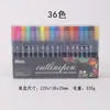 Set de 48 Colores Bolígrafos de Contorno Doble Línea, Bolígrafos Metálicos con Brillo Soñador, Marcadores de Colores, Marcadores Fluorescentes, Superventas Transfronterizos