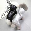 Ropa para mascotas otoño e invierno chaqueta acolchada de algodón ropa para perros impermeable para mascotas ropa de cuatro patas invierno 21 ropa acolchada de algodón de cuatro patas