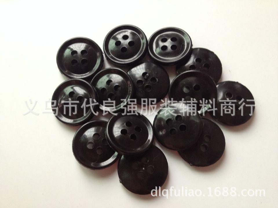 QQ图片20141215162007
