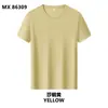 Camiseta Antibacteriana 10A com Sensação de Gelo Secagem Rápida Personalizada Uniforme de Equipe para Atividades ao Ar Livre Uniforme para Evento de Maratona Uniforme de Voluntário Camisa Cultural