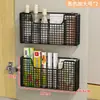 Venta Directa de Fábrica Transfronteriza Estante de Almacenamiento para Puertas de Gabinetes de Cocina, Gancho para Colgar Bolsas de Plástico para Envolver Detrás de la Puerta, Colgador de Gabinete