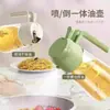 Garrafa Spray de Óleo de Vidro para Uso na Cozinha, Design Integrado de Spray e Despejo, Sem Gotejamento, Controle Preciso de Óleo, Garrafa de Óleo Tipo Pressão