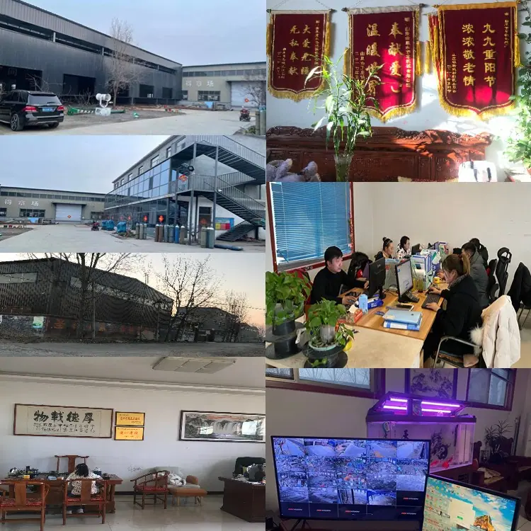 厂房办公司.jpg