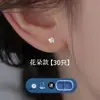 Aretes de Resina para Mujer, Barras de Oreja Transparentes, Pines de Oreja Invisibles, Bastoncillos de Silicona para Orejas Anti-Obstrucción, Amigables para Estudiantes, No Necesitan Quitarse, Clavos para Cartílago de Oreja